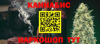 бутик Апшеронск