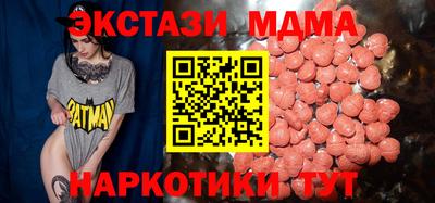 индика Свободный