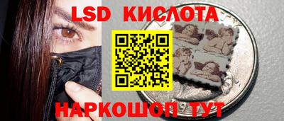 гашиш Северобайкальск