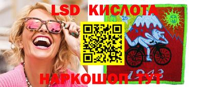 гашиш Северобайкальск