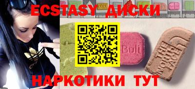 индика Свободный