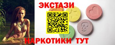 гашиш Северобайкальск