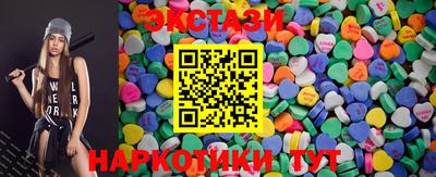 индика Свободный