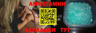 марки lsd Апрелевка