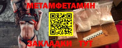 эйфоретик Аргун