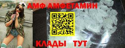 индика Свободный