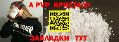 гашиш Северобайкальск