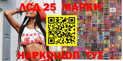 гашиш Северобайкальск