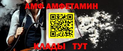 индика Свободный