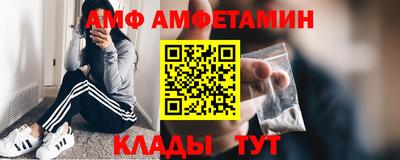 индика Свободный