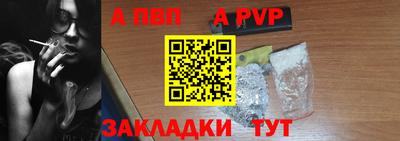 гашиш Северобайкальск