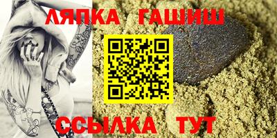 эйфоретик Аргун