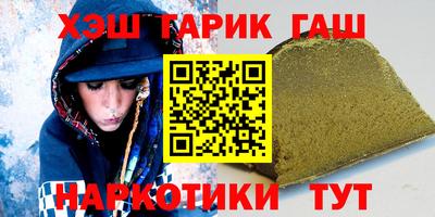 индика Свободный