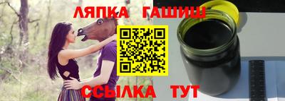 индика Свободный