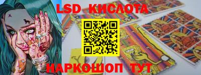 индика Свободный