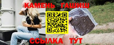 бутик Ногинск