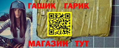 марки lsd Апрелевка