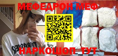 индика Свободный