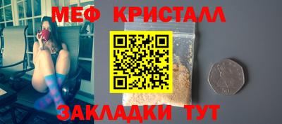 марки lsd Апрелевка