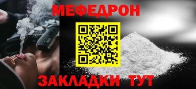 гашиш Северобайкальск