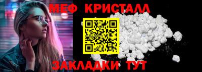 героин Ноябрьск
