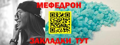 бутик Апшеронск