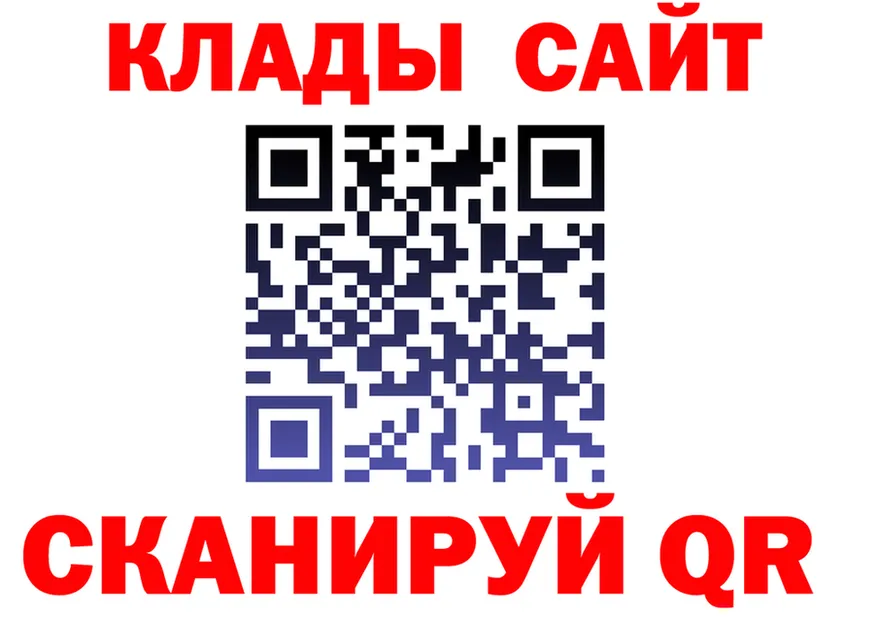 ТГК Wax ТОР маркетплейс omg Чебоксары