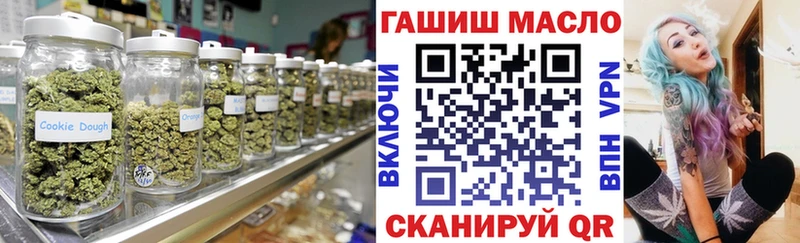 Купить  Чебоксары  ТГК Wax 