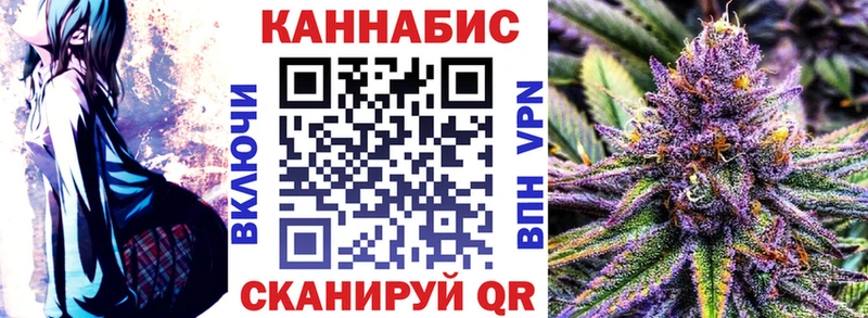 МАРИХУАНА ГИДРОПОН  Купить где  Чебоксары 