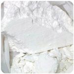 Кокаин Перу  Cocaine Peru VHQ в Чебоксарах