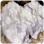 Кокаин Боливия Cocaine Bolivia  VHQ 97,1% в Чебоксарах