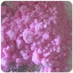 Кокаин Венесуэла  розовый  (Cocaine Venezuela)  VHQ 98.9%  в Чебоксарах