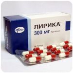 Лирика Пфайзер  Lyrica Pfrizer  (Прегабалин)  300 мг в Чебоксарах